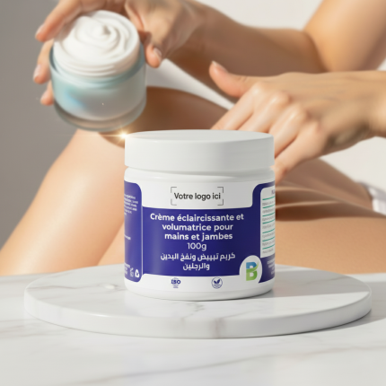 كريم تبييض ونفخ اليدين والرجلين 100g