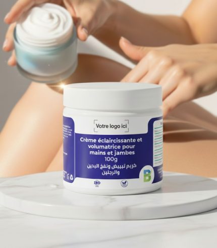 كريم تبييض ونفخ اليدين والرجلين 100g