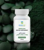 مكمل غذائي بالسبرولين