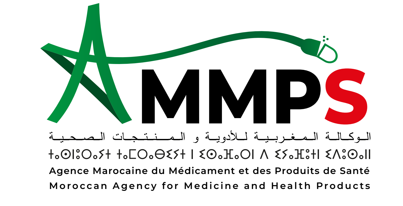 logoammps