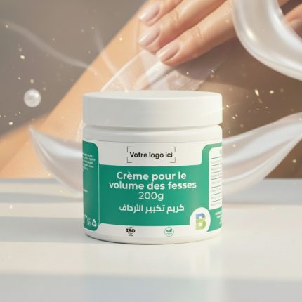 كريم تكبير الأرداف