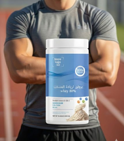 بروتين whey 80% لزيادة العضلات
