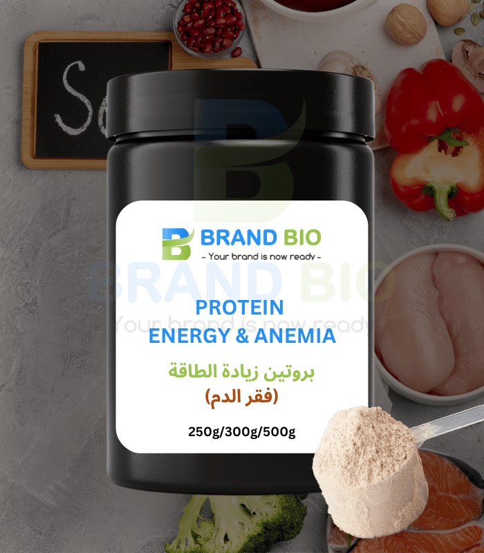بروتين زيادة الطاقة (فقر الدم) بروتين زيادة الطاقة (فقر الدم) - الصورة 1