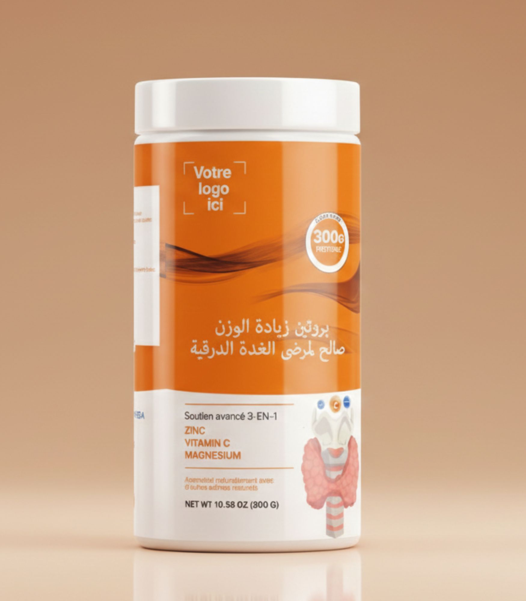 بروتين زيادة الوزن صالح لمرضى الغدة الدرقية بروتين زيادة الوزن صالح لمرضى الغدة الدرقية - الصورة 1