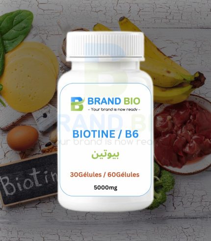 بيوتين 5000 مغ