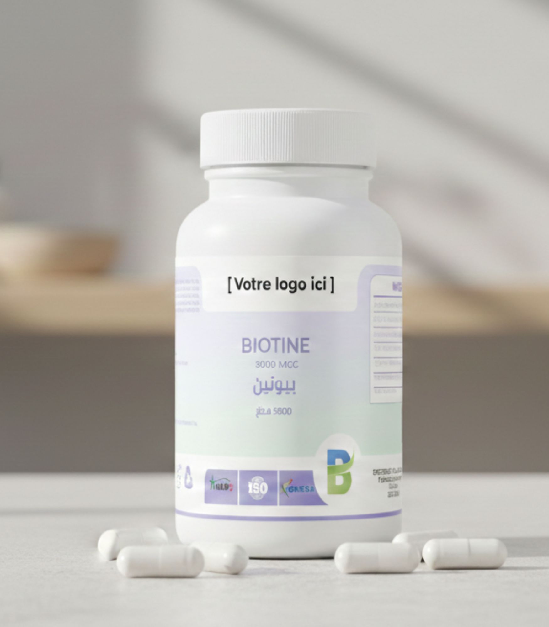 بيوتين 5000 مكغ-BIOTINE 5000 MCG بيوتين 5000 مغ - الصورة 1
