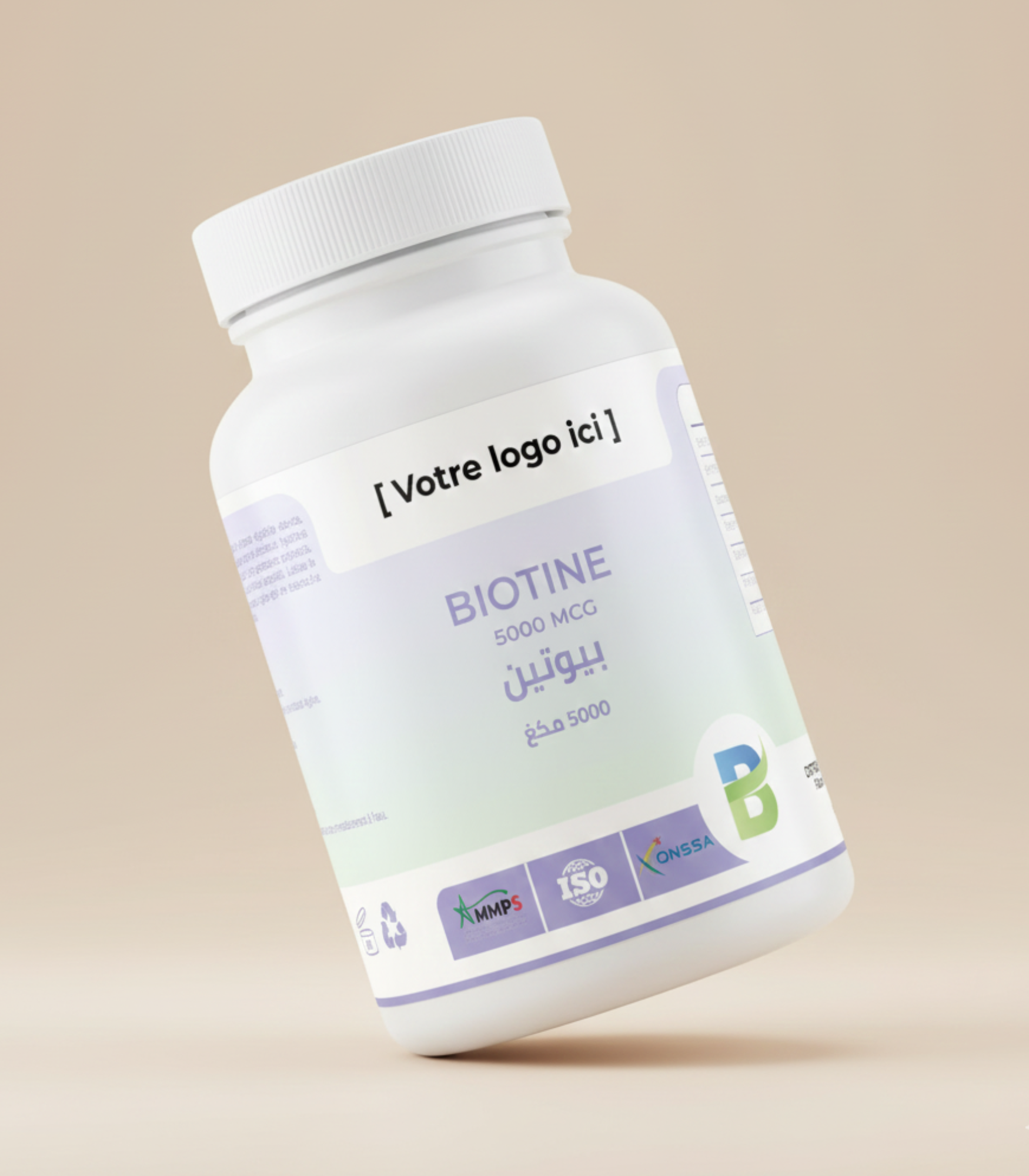 بيوتين 5000 مكغ.BIOTINE 5000 MCG - Copie بيوتين 5000 مغ - الصورة 1