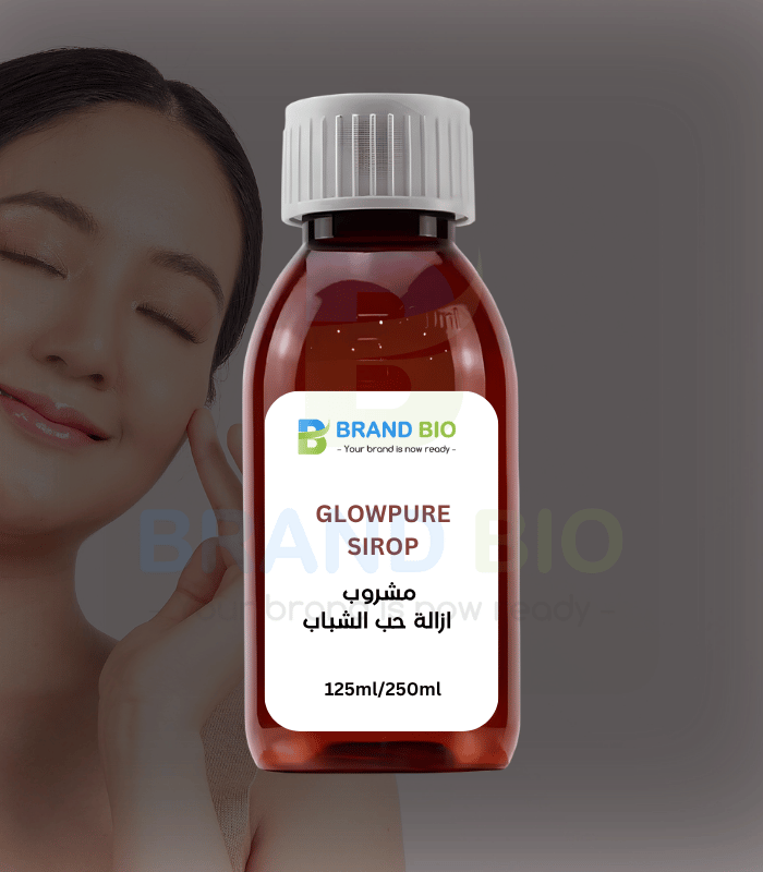 مشروب إزالة حب الشباب مشروب إزالة حب الشباب - الصورة 1