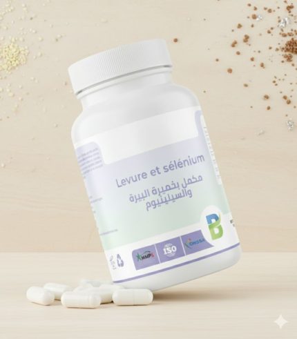 مكمل بخميرة البيرة والسيلينيوم