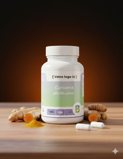 مكمل غذائي بالكركم