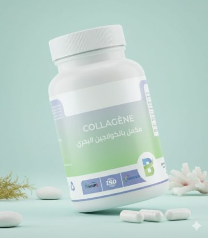 مكمل غذائي بالكولاجين البحري